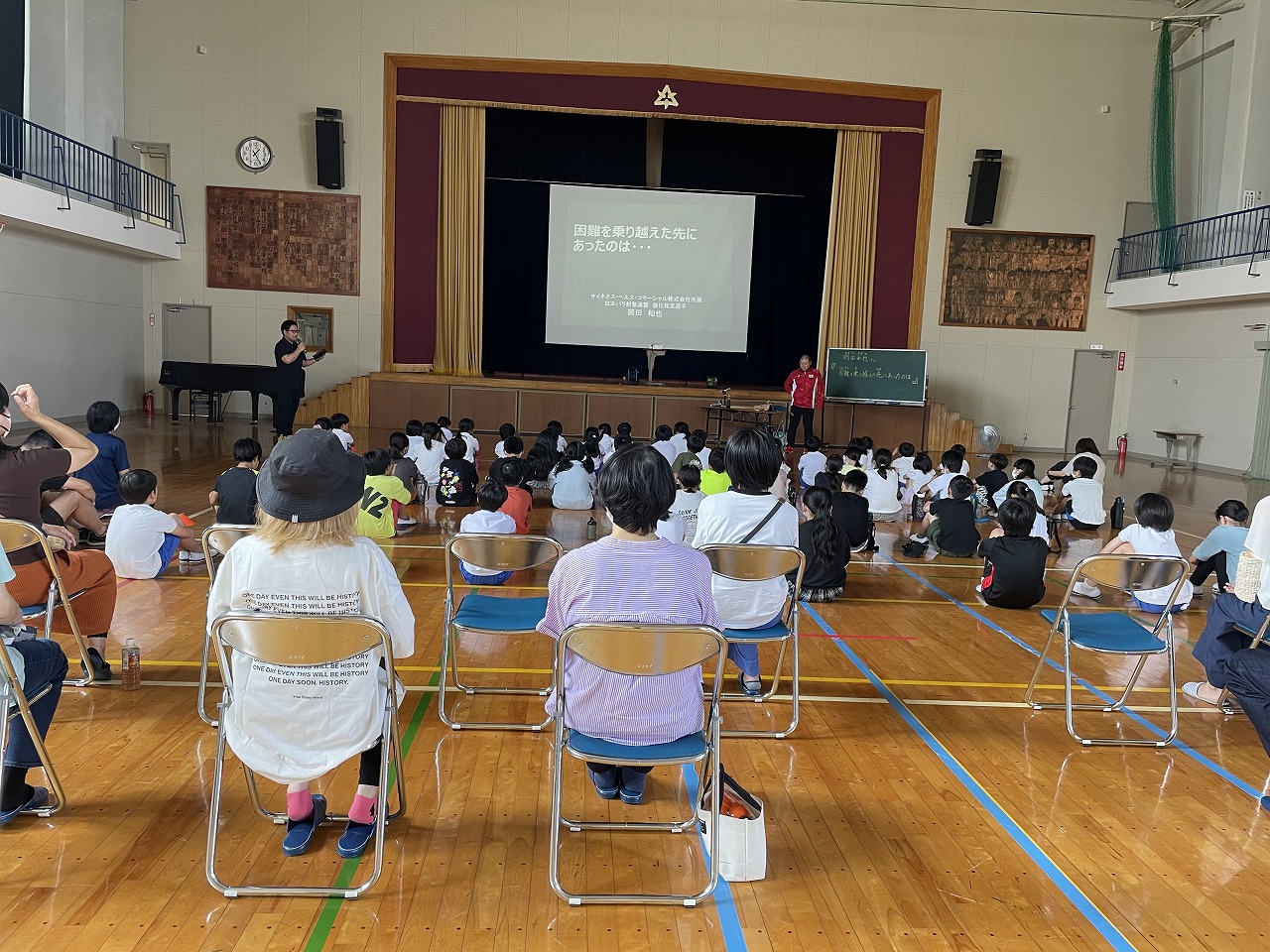 多気町立佐奈小学校　人権講演会（パラ射撃　岡田和也選手）　6/19（月）