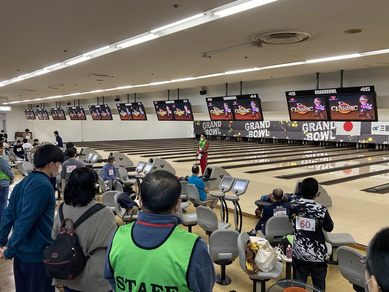 第26回三重県障がい者スポーツ大会ボウリング　11/25（土）