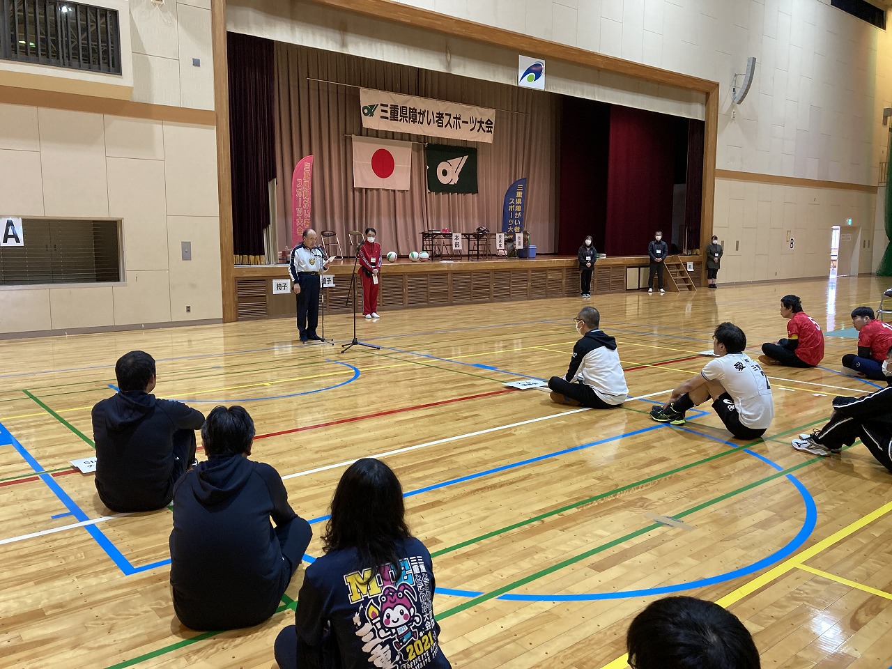 第26回三重県障がい者スポーツ大会バレーボール（精神障害の部）　