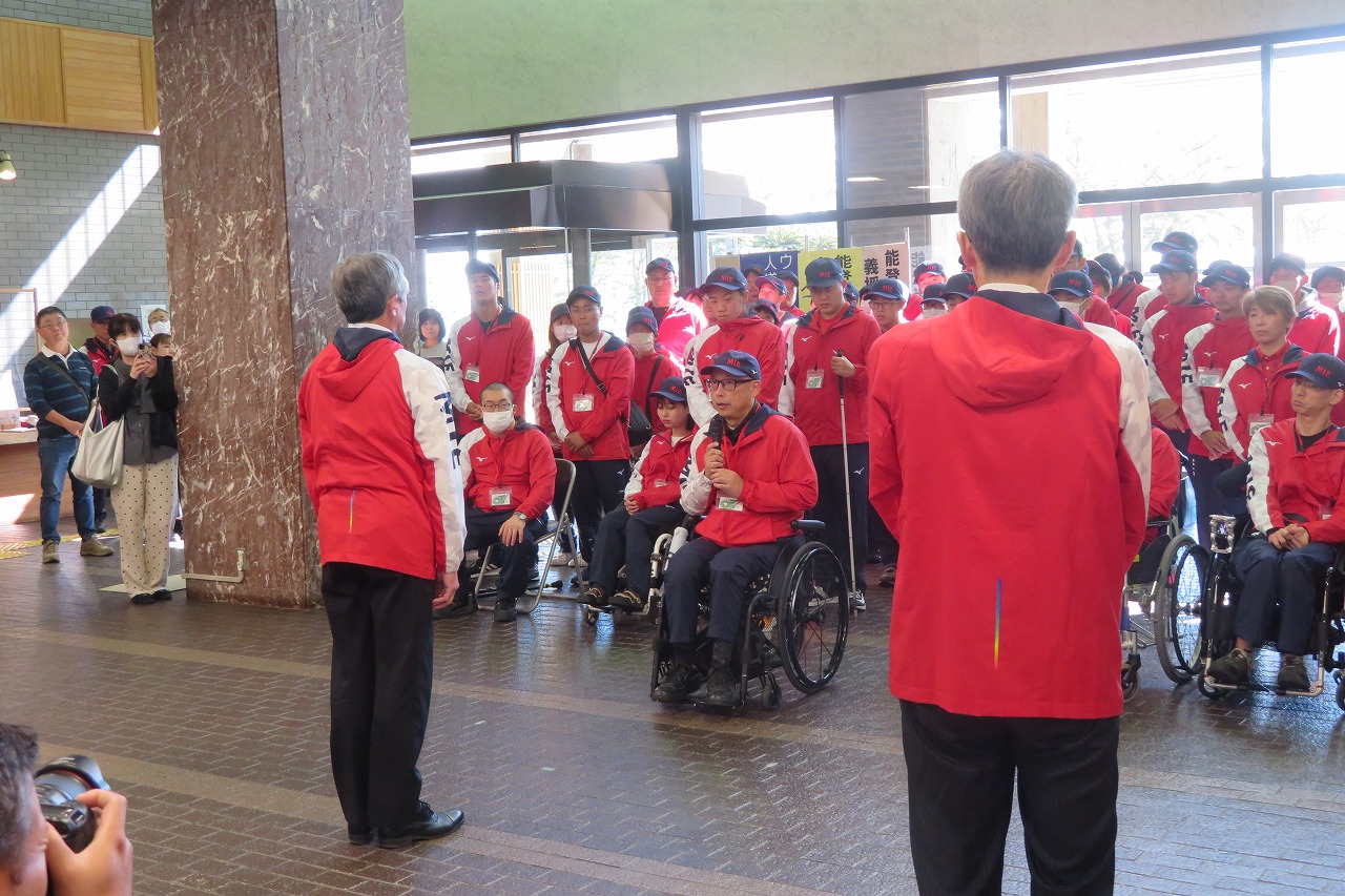 第24回全国障害者スポーツ大会「わたSHIGA輝く障スポ2025」　派遣期間：10/23（木）～10/28（火）①