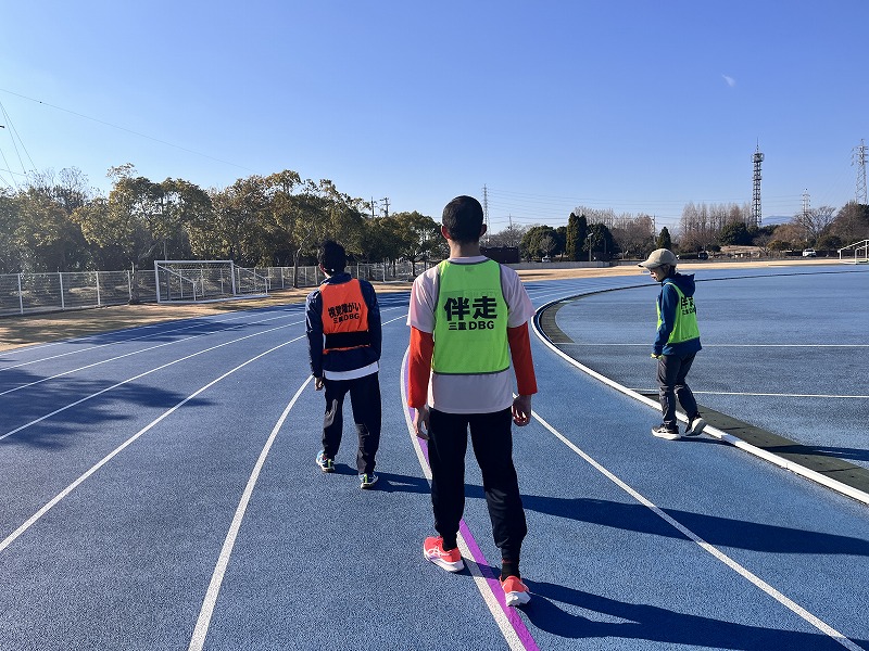 視覚障がい者向けランニング支援プログラム「Project Guideline走行体験会」第1回　1/10（土）