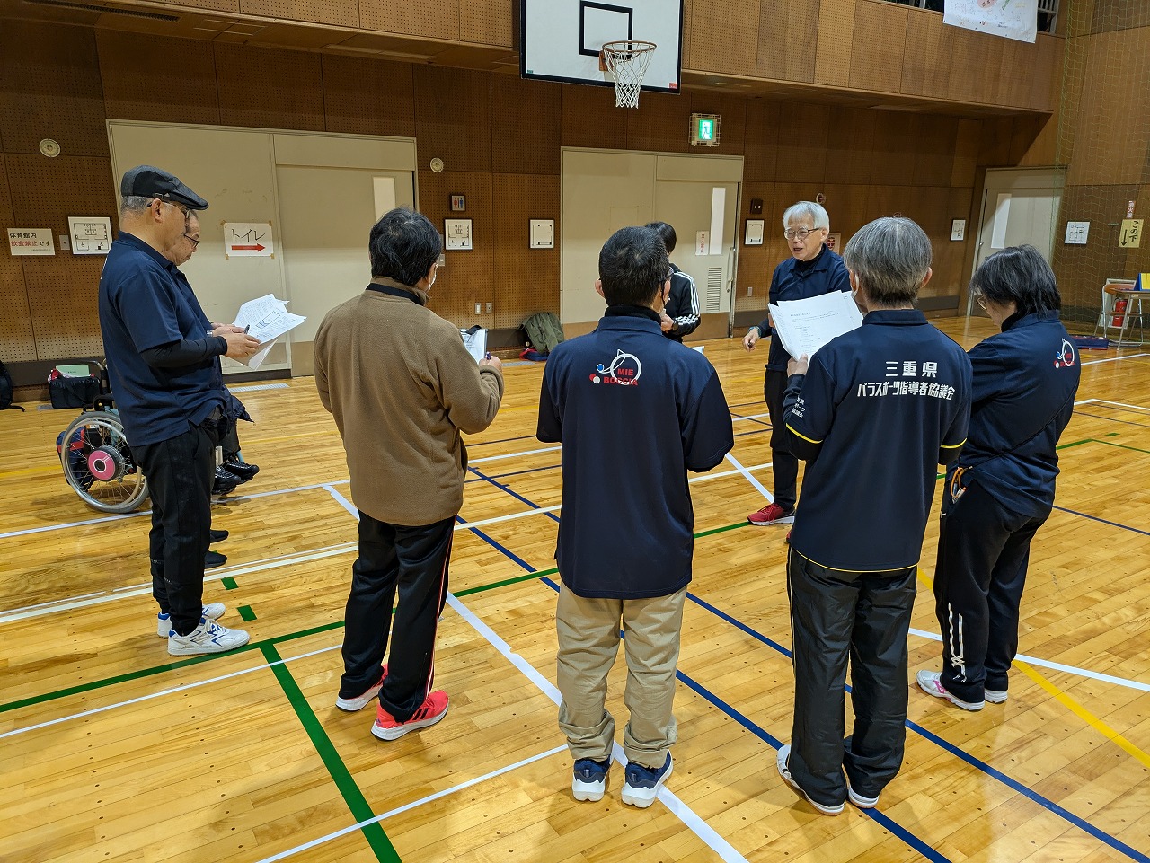ボッチャ競技役員養成講習会② 　2/1（日）