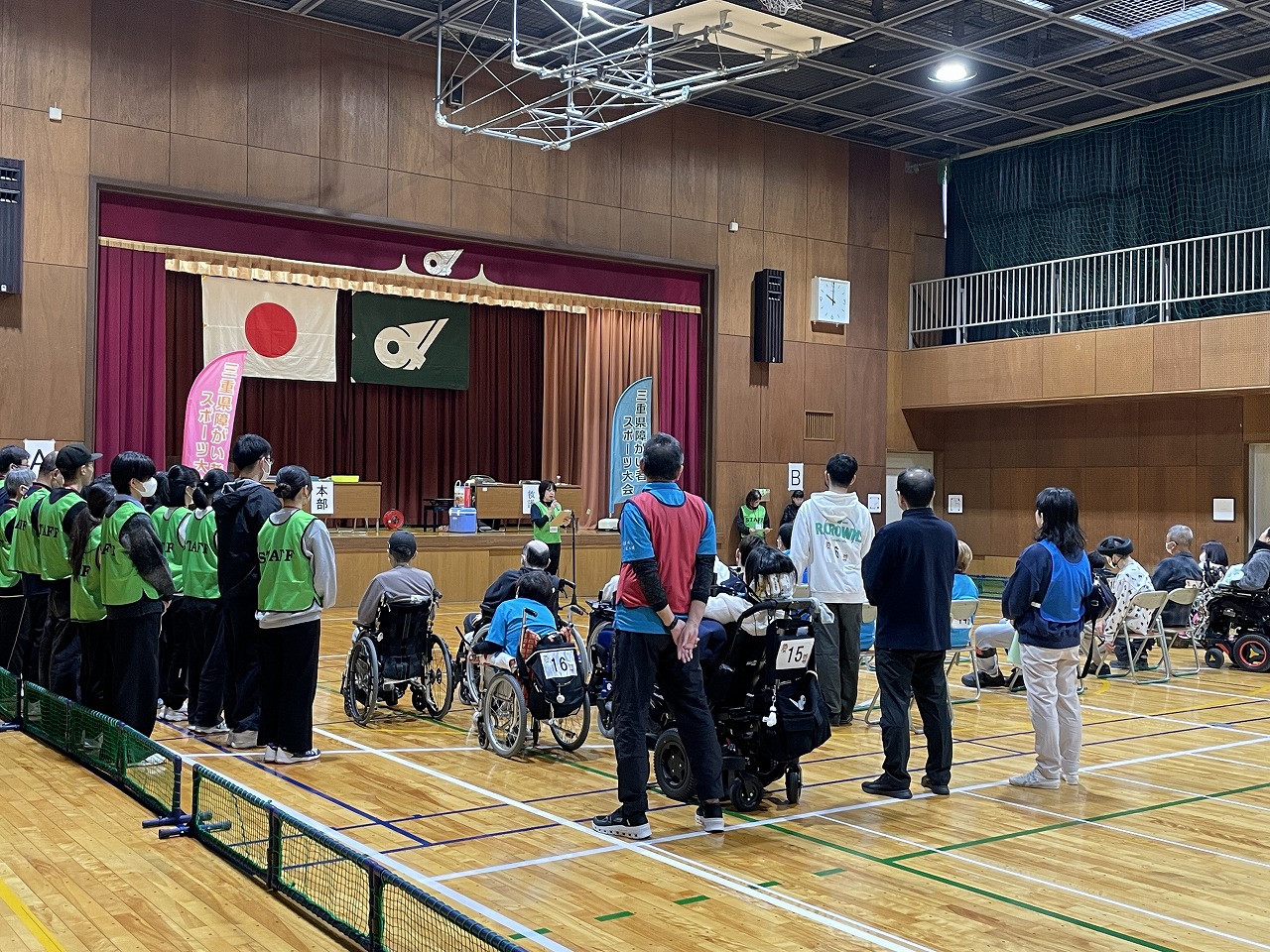 第28回三重県障がい者スポーツ大会ボッチャ　2/14（日）