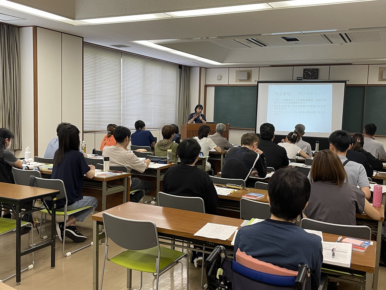 令和8年度三重県初級パラスポーツ指導員養成講習会 7/18(土)、19(日)、25(土)、26(日)