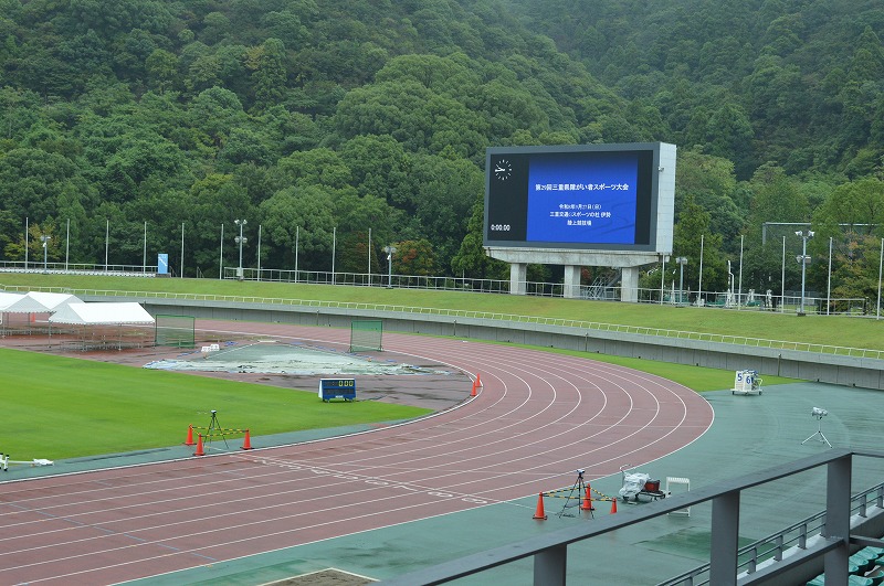 第29回三重県障がい者スポーツ大会陸上競技／理学療法士による相談会【第3回】　9/27（日）